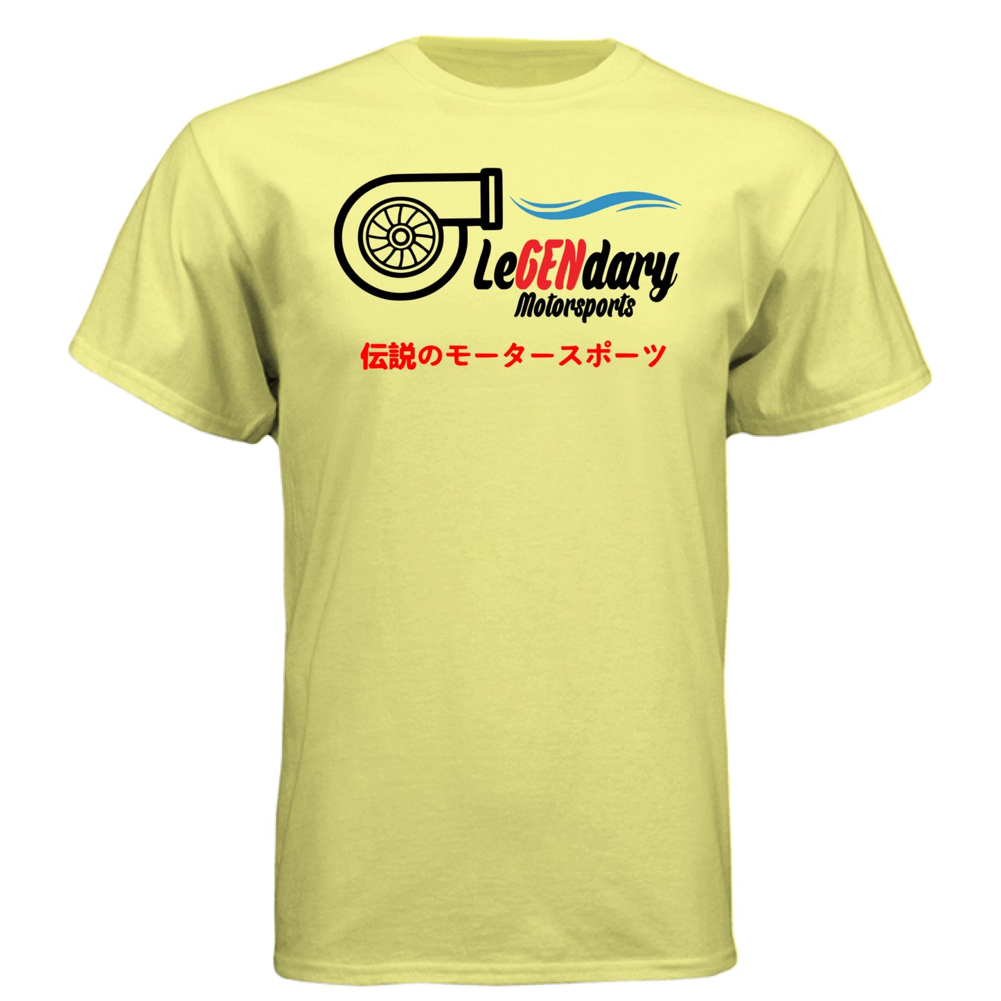 Banana Cream - FRONT