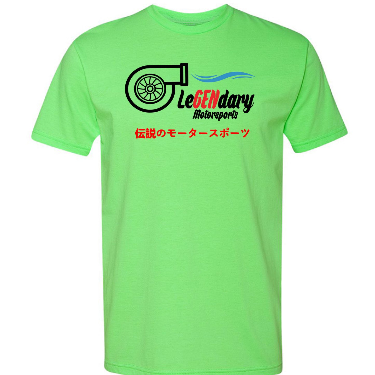 Neon Heather Green - FRONT