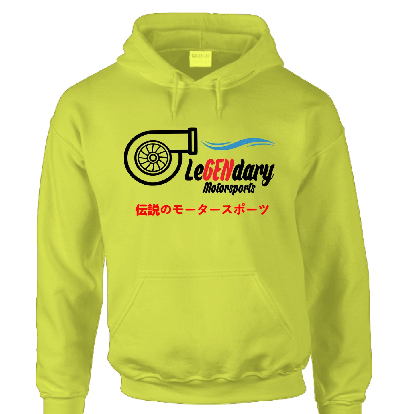 SAFETY GREEN - FRONT