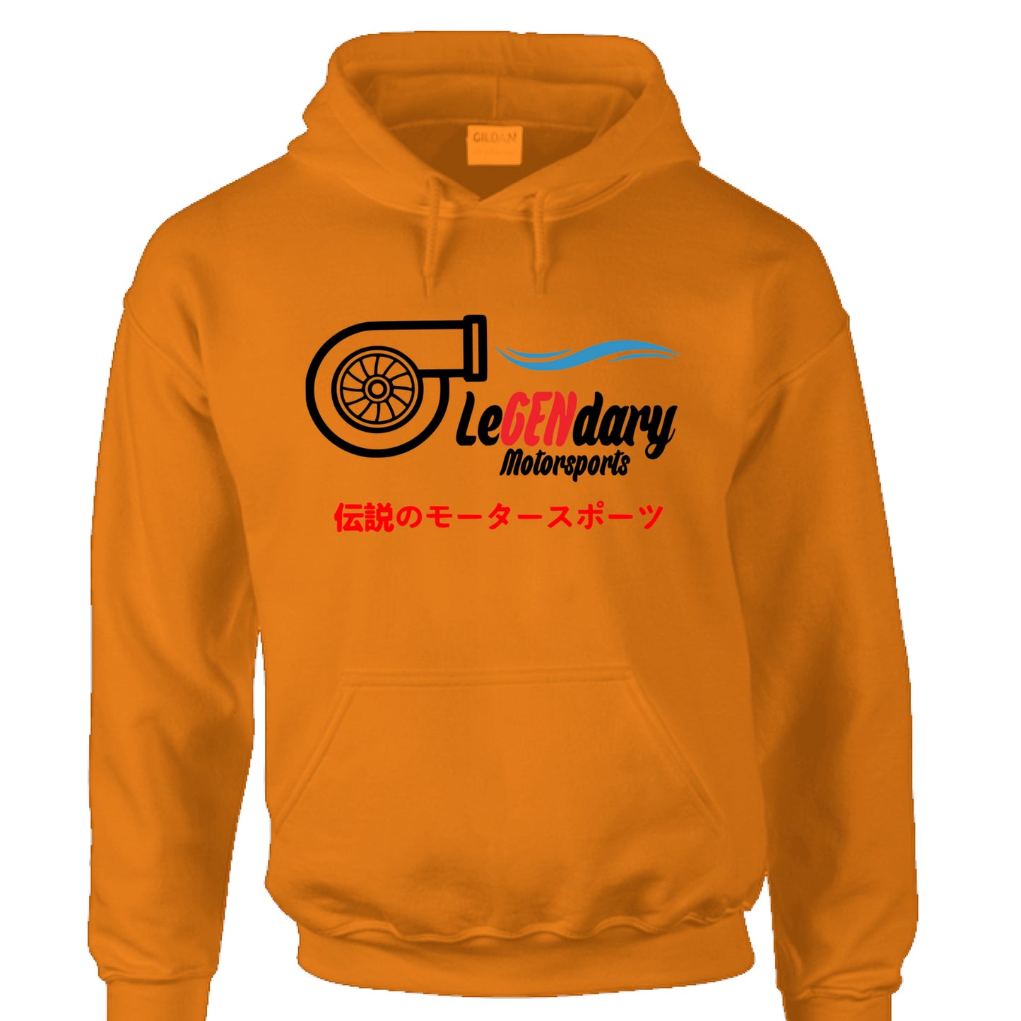 SAFETY ORANGE - FRONT